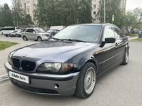 BMW 3 серия 2.5 AT, 2003, 280 000 км, с пробегом, цена 470 000 руб.