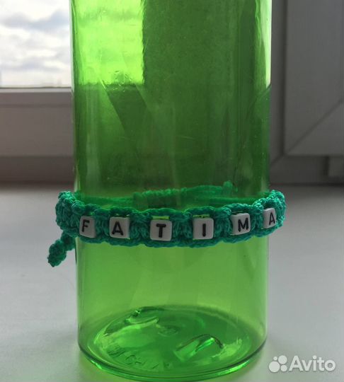 Плетенные браслеты