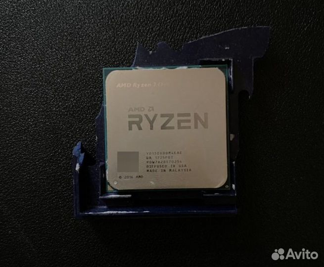 Процессор ryzen 3 1300