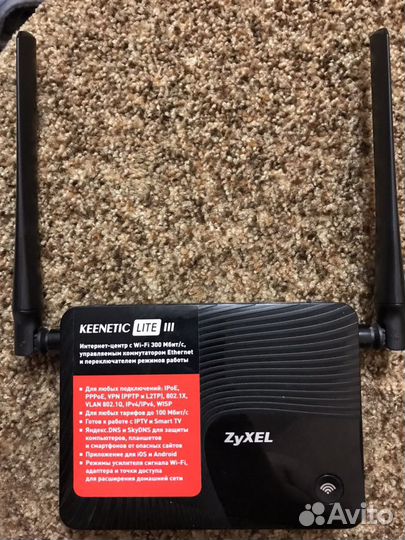 Продам Роутер