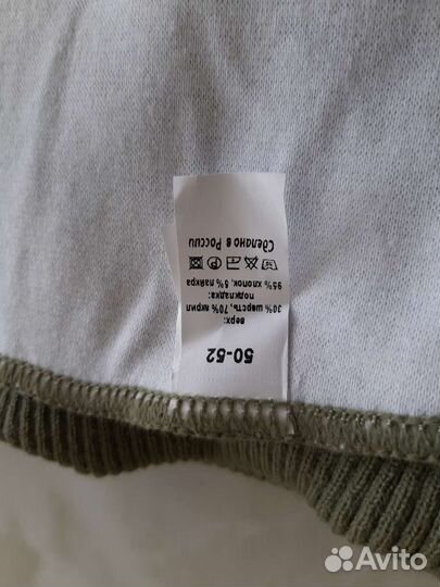 Манишка на мальчика