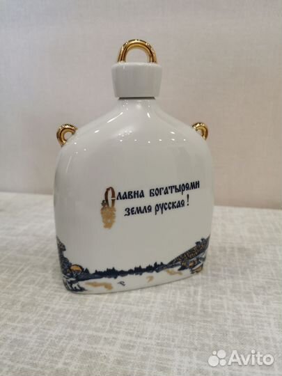 Набор графин штоф и 2 рюмки. Императорский фарфор