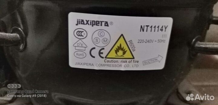 Компрессор с реле от холодильника Indesit