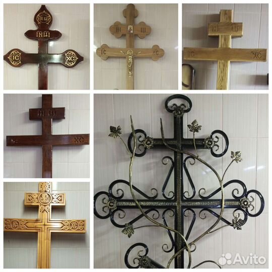 Гробы, Венки, Кресты, Ритуальные услуги