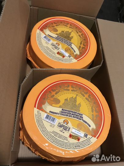 Сыр Российский