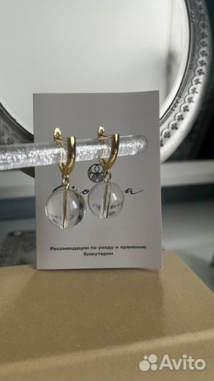 Серьги-шары эконика