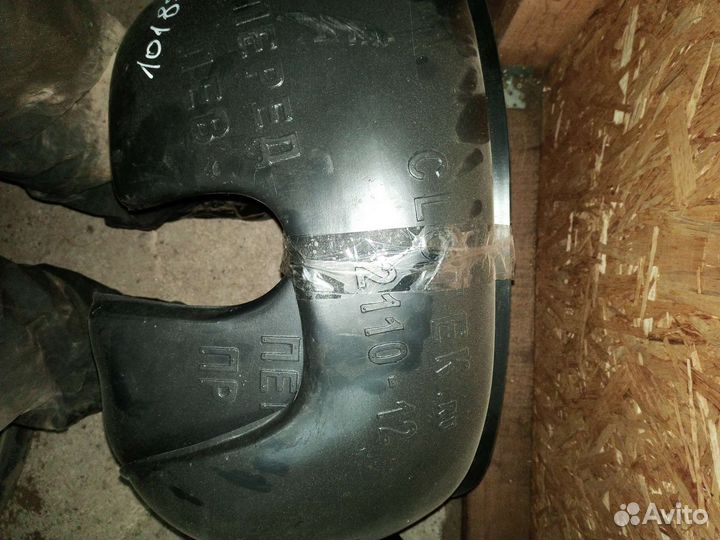 Локеры ваз 2110-12