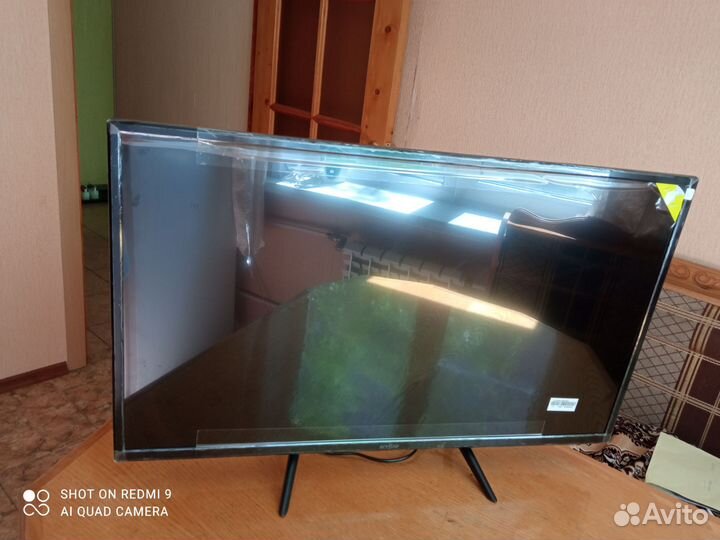 Телевизор бу