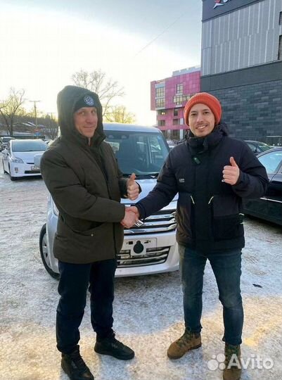 Пригон авто из кореи японии китая