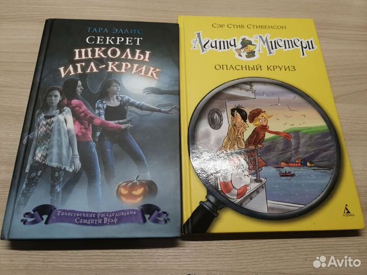 Книги