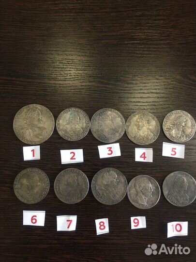 Старинные монеты стилзация(копии)