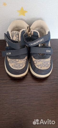 Ботинки для мальчика