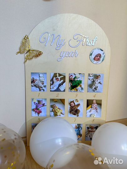 Панно для фото по месяцам - Мой первый год