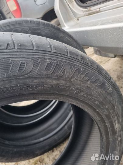 Dunlop SP Sport Maxx 050+ 235/55 R20