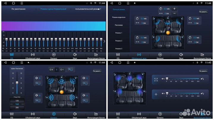 Магнитола Android Hyundai Solaris 2010 - 2017