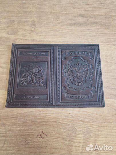 Обложка на паспорт кожаная