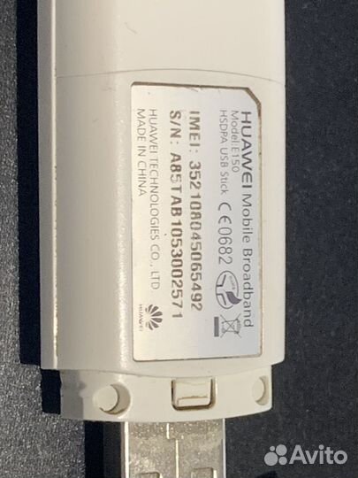 Модем МТС Huawei e 150