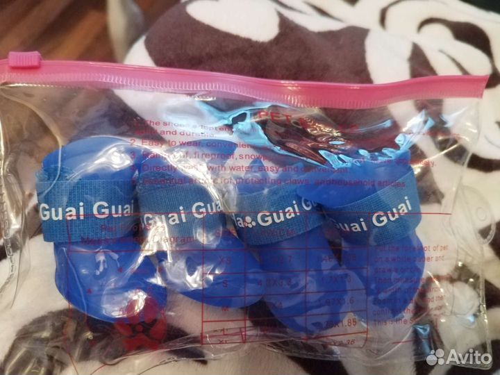 Резиновые сапожки для собак