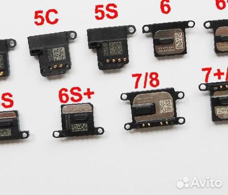 Динамик слуховой(верхний) для iPhone 5/se/6/7plus