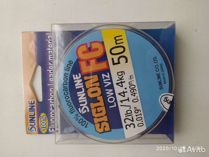 Флюорокарбоновые поводки новые флюр