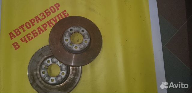 Тормозные диски бмв х5 ф15 BMW X5 F15