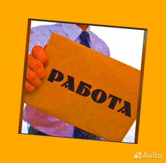 Токарь Вахта Выплаты еженед. Жилье+Питание +Отл.Ус