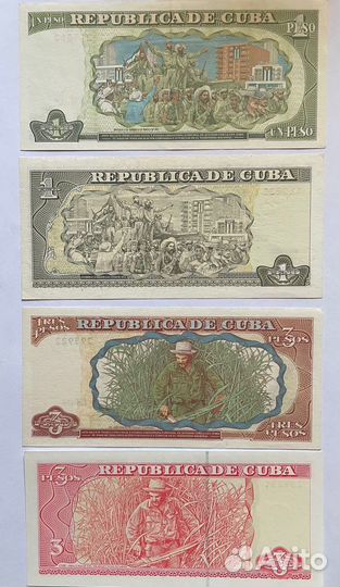 Банкноты Республика Куба