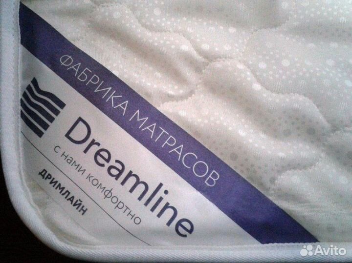 Матрас ортопедический 150х190 см