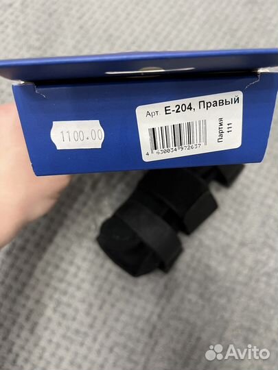 Бандаж для лучезапястного сустава правый 1 р-р