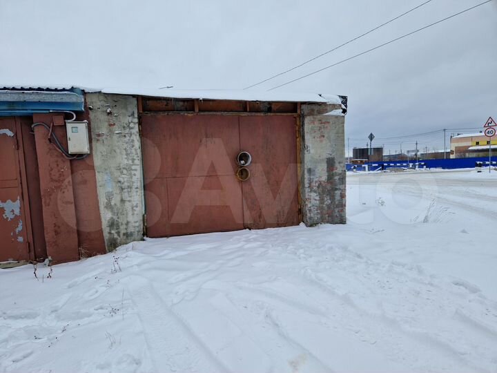 Гараж, 30 м²