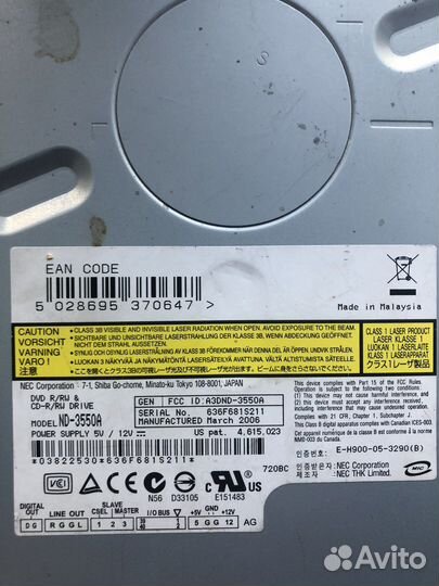 NEC DVD nd-3550a