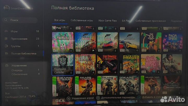 Игровая приставка Xbox One X 1 Tb