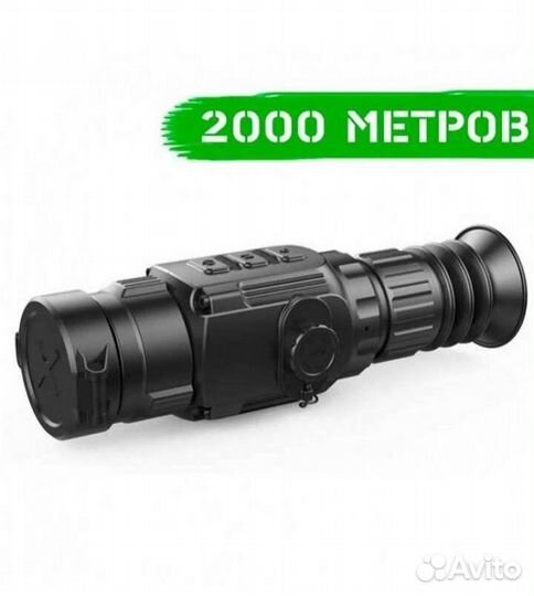 Тепловизор iray sct 35 V2