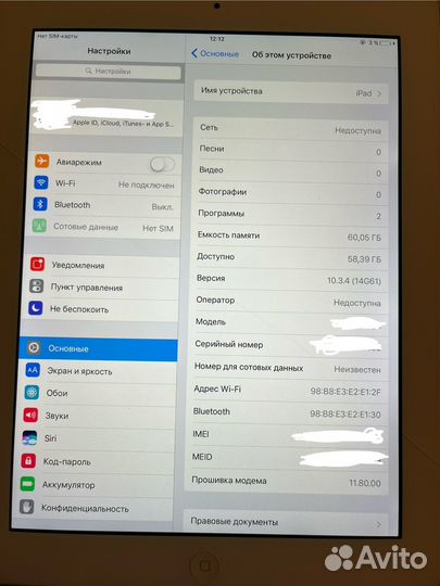 iPad 4 64gb wifi LTE