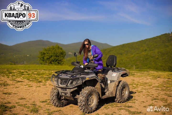 Прокат квадроциклов. Экскурсии на квадроциклах