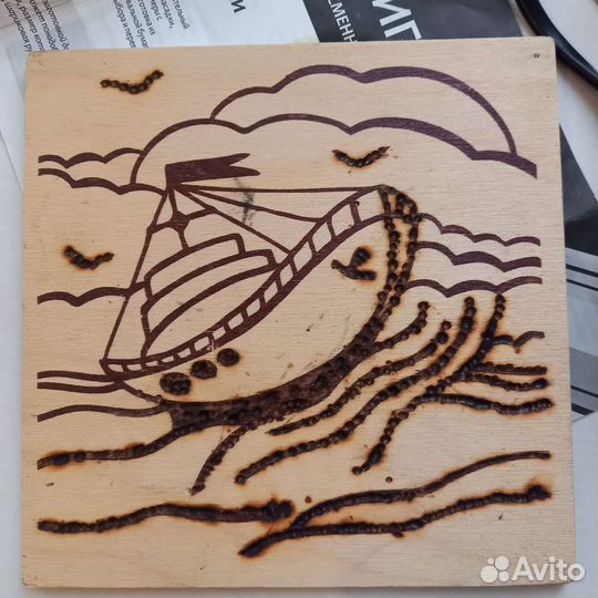 Выжигание по дереву детский набор