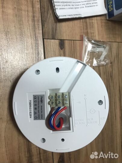 Датчик движения освещения потолочный