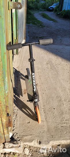 Самокат детский двухколесный складной