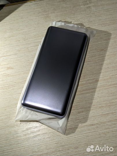 Xiaomi Ultra-thin power bank 5000mAh 20W