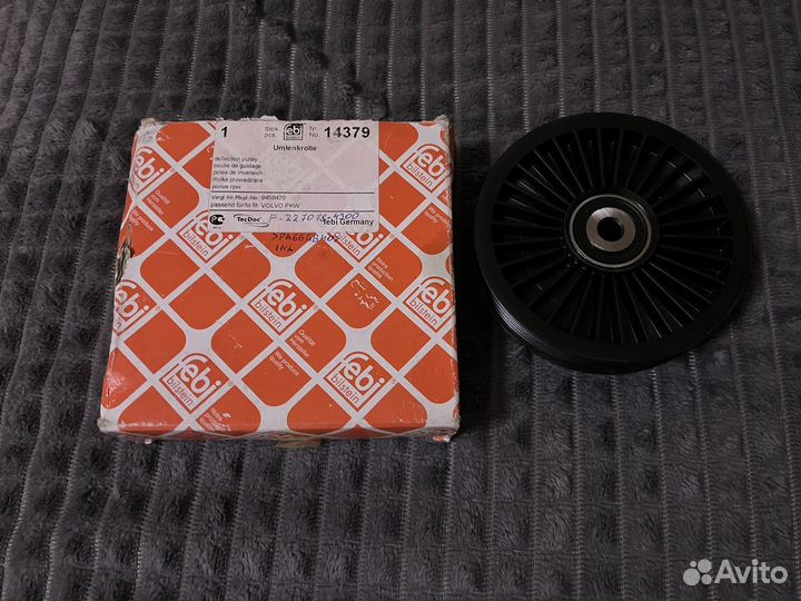 Ролик ремня