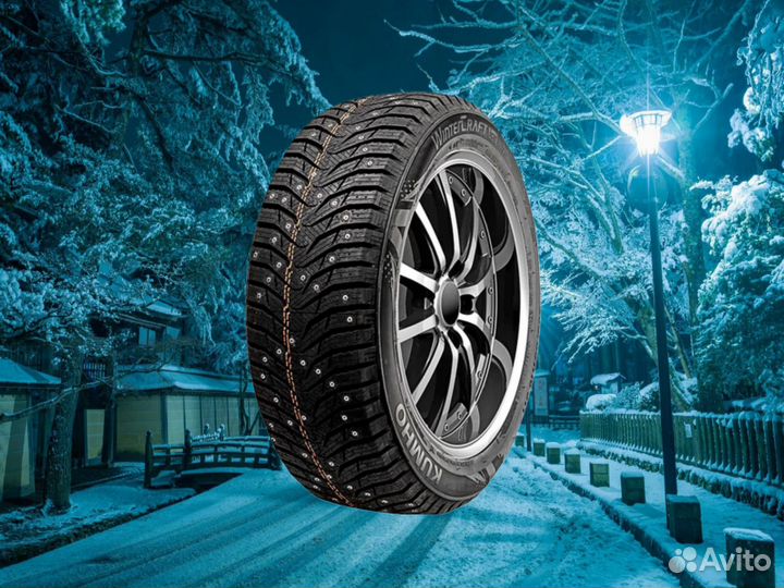 Kumho WinterCraft Ice WI31 225/50 R18 99T