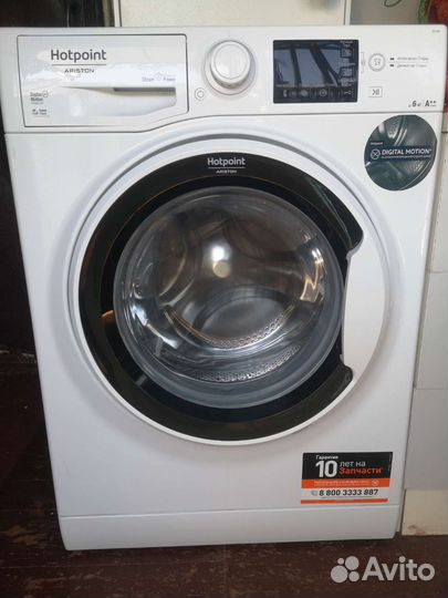 Hotpoint ariston