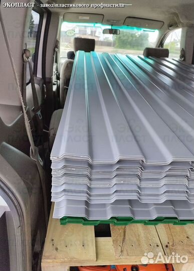 Профнастил пэт цветной с двух сторон от завода пла