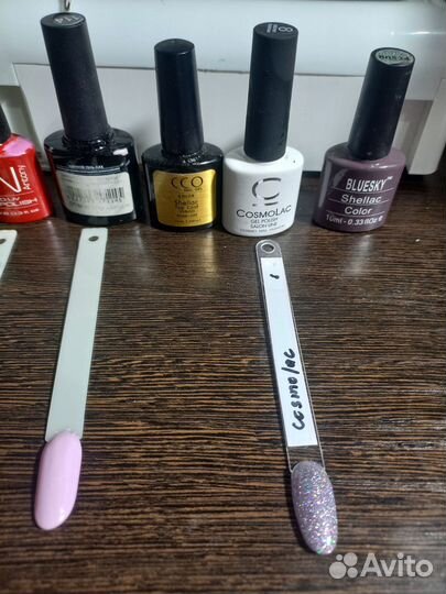Гель лаки для маникюра набор бу