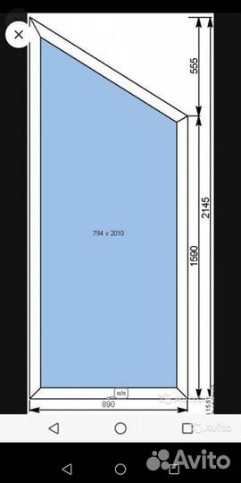 Окно пластиковое бу