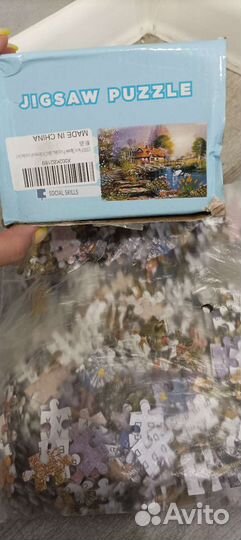 Пазлы 75*50 см