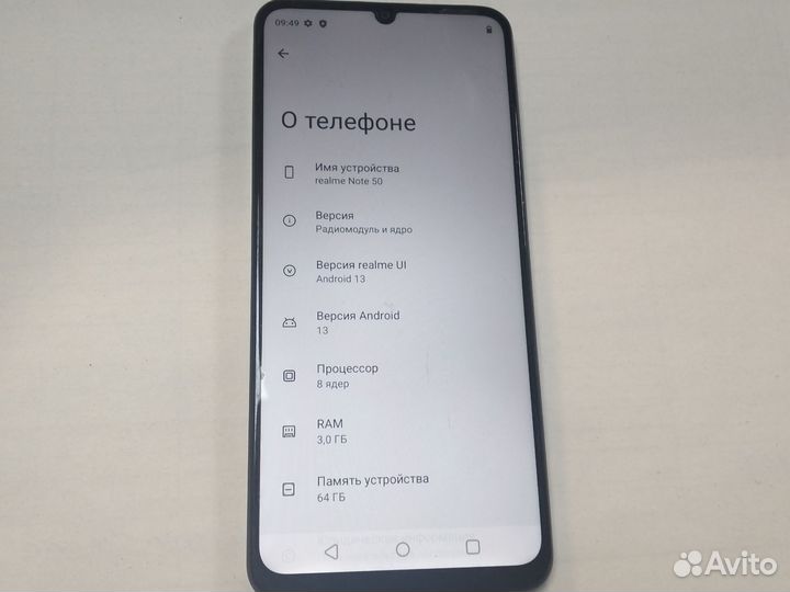 realme Note 50, 3/64 ГБ