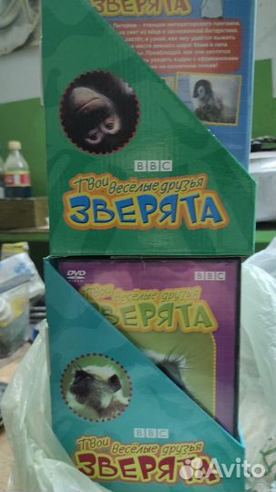 26 DVD дисков про животных для детей