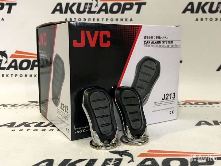 распиновка сигнализации jvc