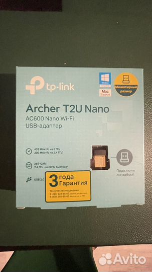 Usb wifi адаптер 5ghz